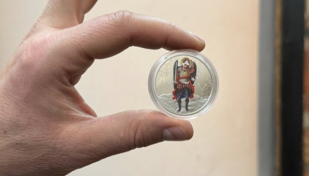 Нацбанк вводить в обіг пам'ятну монету «Архангел Михаїл»