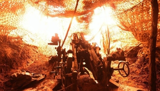 Операція на Добропільському напрямку завершена, Покровськ утримується – військові