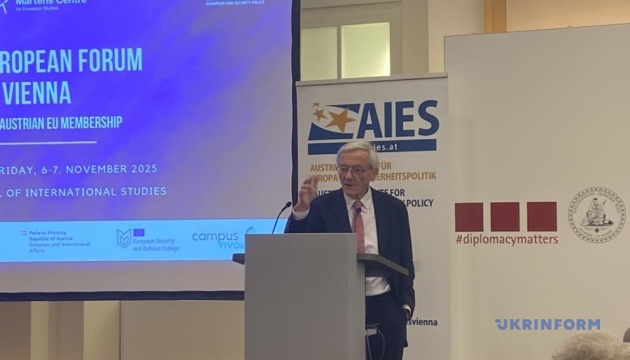 Росія веде гібридну війну проти всього Заходу, і насамперед проти Європи - ексканцлер Австрії