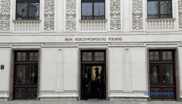 Сейм Польщі відхилив законопроєкт Навроцького з пропозицією карати за «пропагування бандеризму»