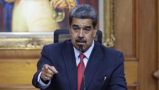 США визнали Мадуро членом терористичної організації