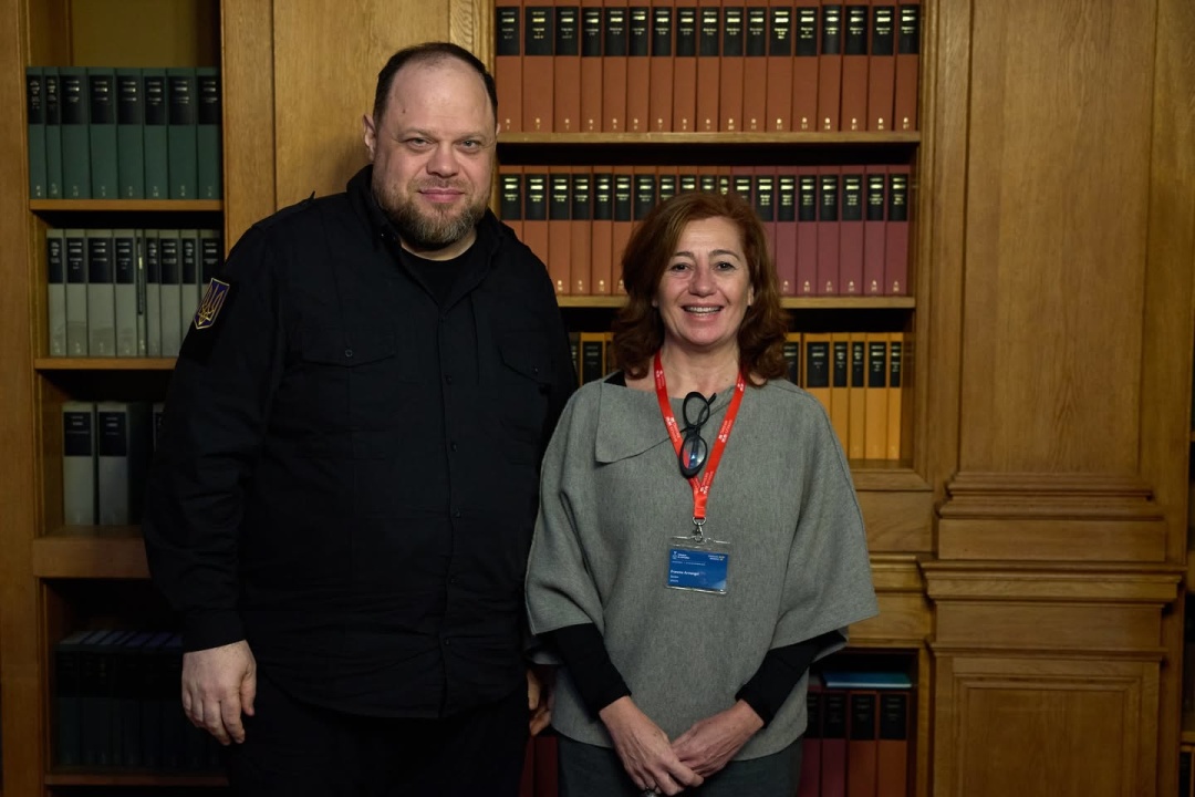 stefanchuk vruchiv orden knjagini olgi iii stupenja spikerci kongresu deputativ ispaniyi a433e36