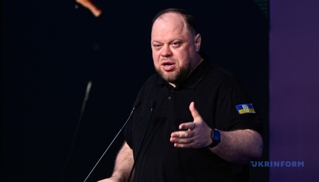 Стефанчук закликав посилити Міжнародну коаліцію для повернення викрадених українських дітей