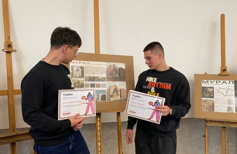 Студенти Чернівецького університету представили ідеї для майбутнього муралу на Заньковецької