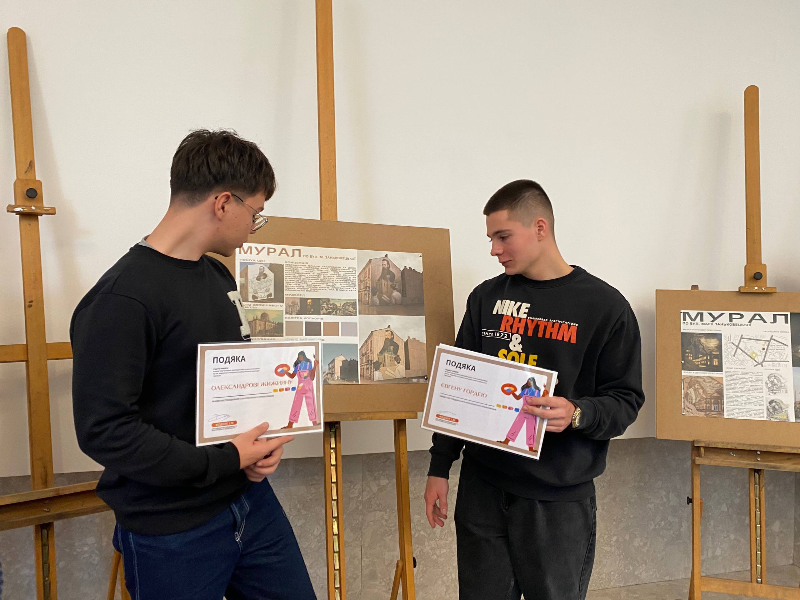 studenti cherniveckogo universitetu predstavili ideyi dlja majbutnogo muralu na zankoveckoyi d7d8342