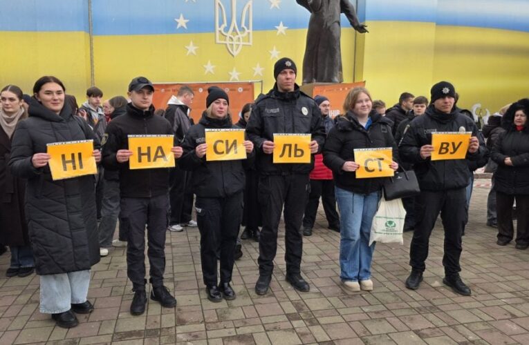 У Чернівцях провели акцію з протидії домашньому насильству