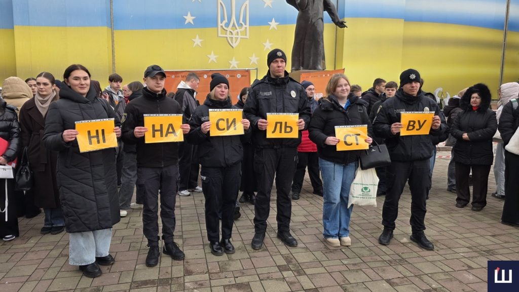 u chernivcjah proveli akciju z protidiyi domashnomu nasilstvu 36a4e10