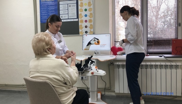 У Чернівцях відкрили центр реабілітації