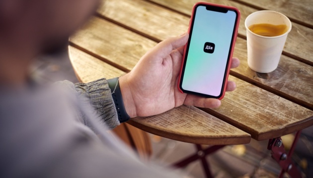 У «Дії» з'явилася нова військова облігація - Алчевськ