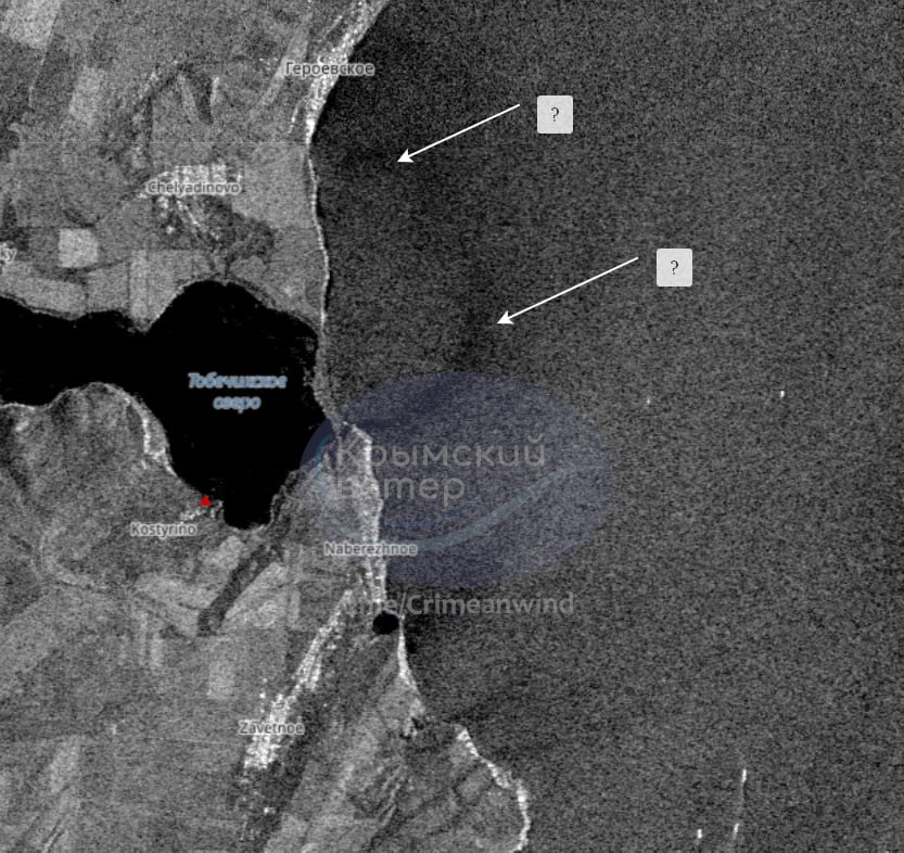 u kerchenskij protoci zafiksuvali veliki mazutni pljami suputnikovi znimki 6050eed