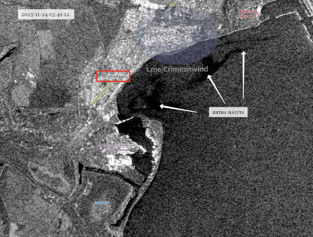 u kerchenskij protoci zafiksuvali veliki mazutni pljami suputnikovi znimki 754899f