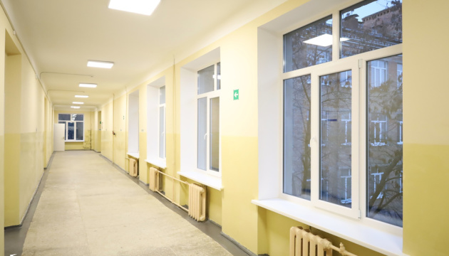 u mikolayevi vidnovili shkolu poshkodzhenu raketnim obstrilom f976769