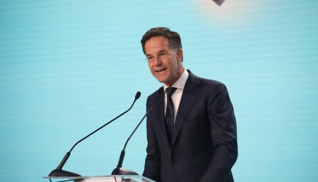 У «мирному плані» США є багато хороших елементів, але потрібне доопрацювання - Рютте