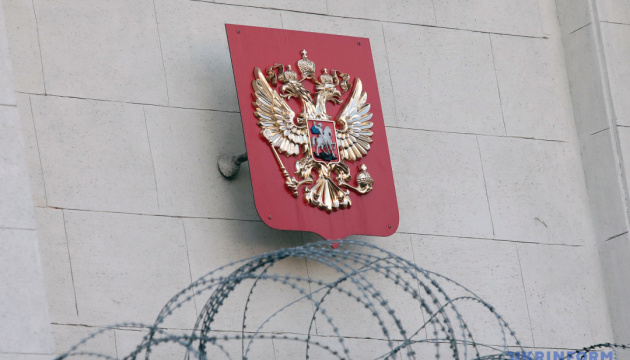 У ЄС розпочали підготовку двадцятого пакету санкцій проти РФ