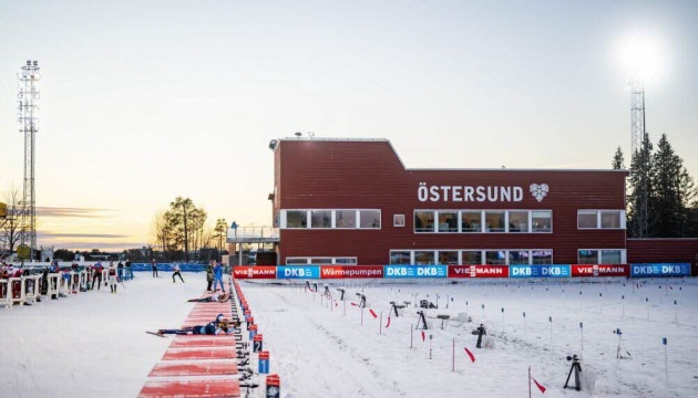 Україна – 12-а в одиночній змішаній естафеті на етапі КС з біатлону в Естерсунді