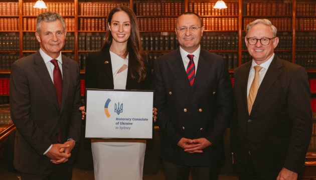 Україна призначила голову Союзу українських організацій Австралії почесним консулом в Сіднеї