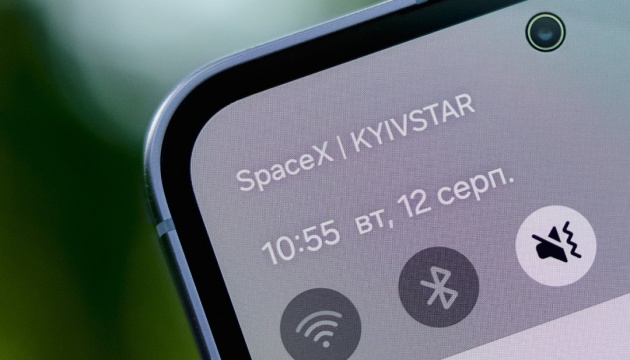 Українці зможуть надсилати SMS навіть за повної відсутності мобільного зв'язку