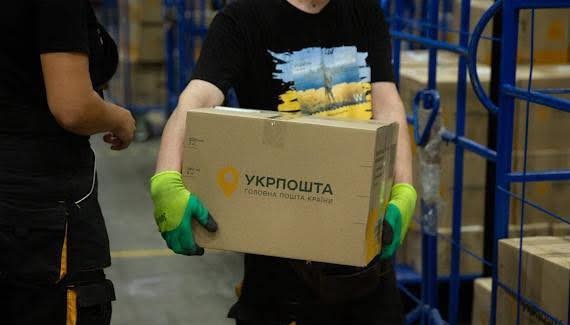 Укрпошта не підвищуватиме тарифи на посилки