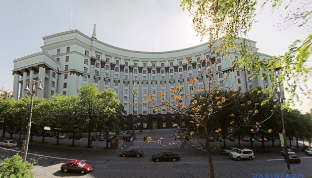 Уряд планує здешевити газ для потреб когенераційних установок