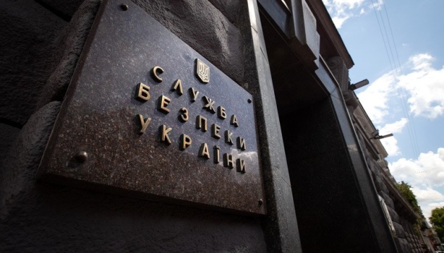 В СБУ спростували, що нібито готували підозру Арахамії та Клименку