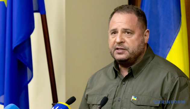 Єрмак анонсував переговори української та американської делегацій наприкінці тижня