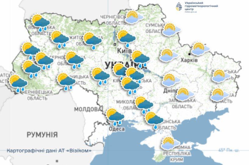 zavtra v ukrayini miscjami doshhitime vden bude do 16deg 05d1406