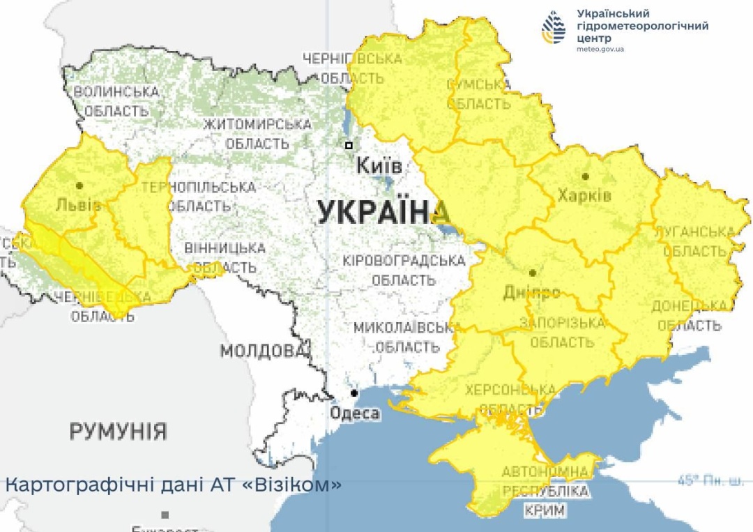 zavtra v ukrayini miscjami doshhitime vden bude do 16deg bcb0902