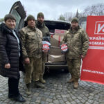 Волонтери "Української команди" у Чернівецькій області просять підтримати збір на сіткомети