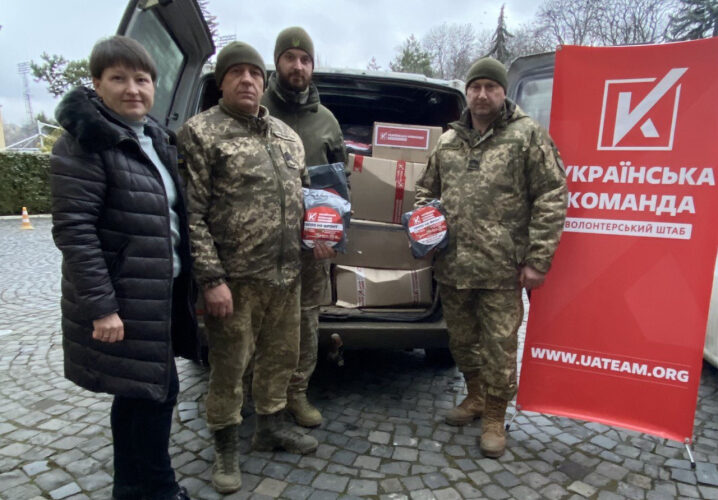 Волонтери “Української команди” у Чернівецькій області просять підтримати збір на сіткомети