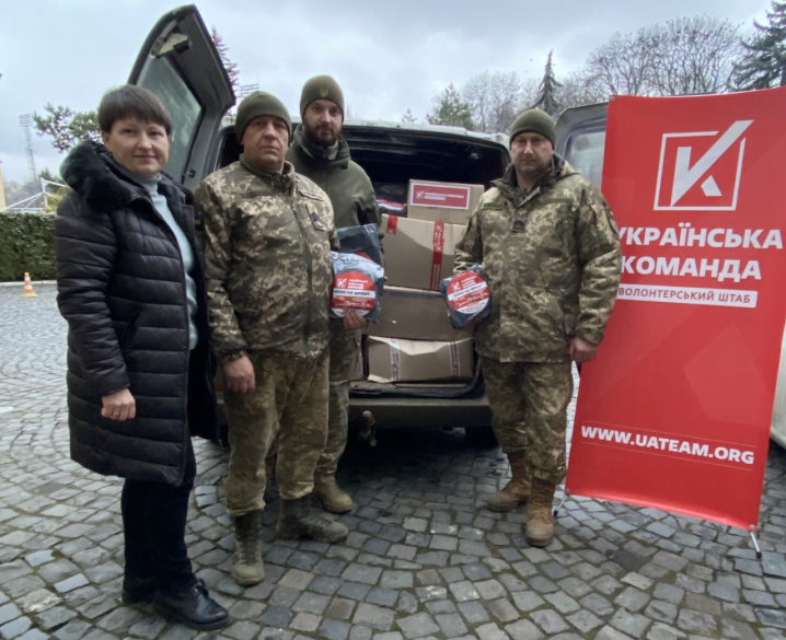 Волонтери "Української команди" у Чернівецькій області просять підтримати збір на сіткомети 1 Волонтери "Української команди" у Чернівецькій області просять підтримати збір на сіткомети
