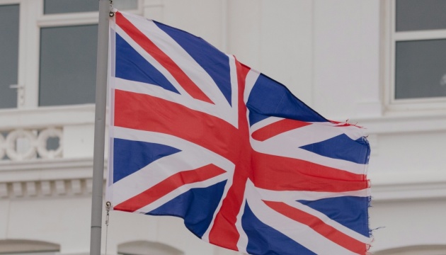 Британія додатково виділяє £10 мільйонів на відновлення української енергетики