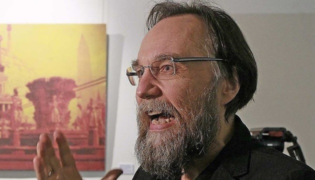 Британія розширила особисті санкції проти РФ, у списку - пропагандист Дугін 8 britanija rozshirila osobisti sankciyi proti rf u spisku propagandist dugin 61d93d3