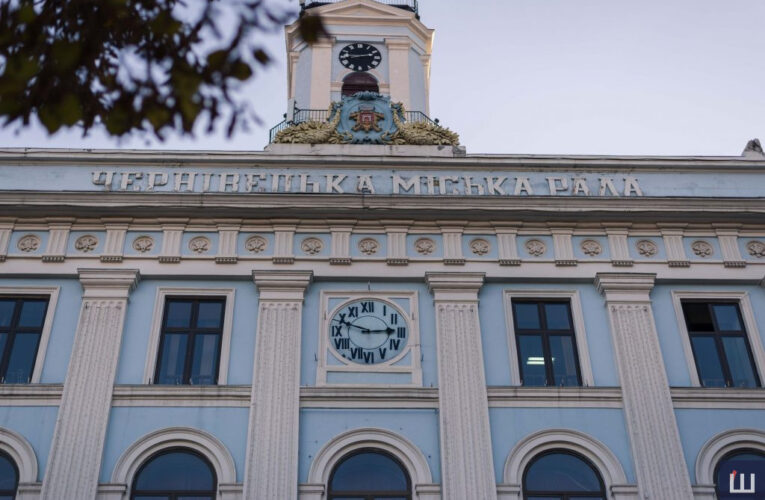 Чернівчан запрошують на громадське обговорення щодо перейменування стадіону та декількох вулиць