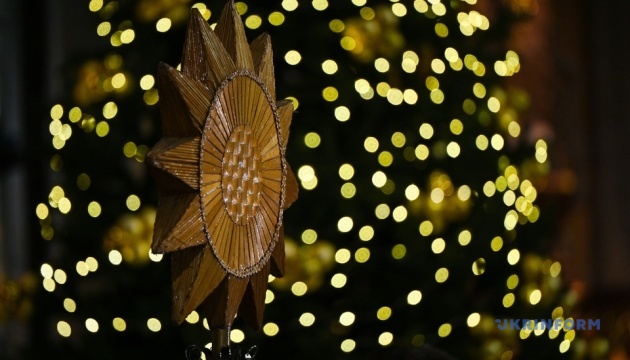 Громаду в Естонії запрошують на «Українську коляду» 5 gromadu v estoniyi zaproshujut na ukrayinsku koljadu e1a1864