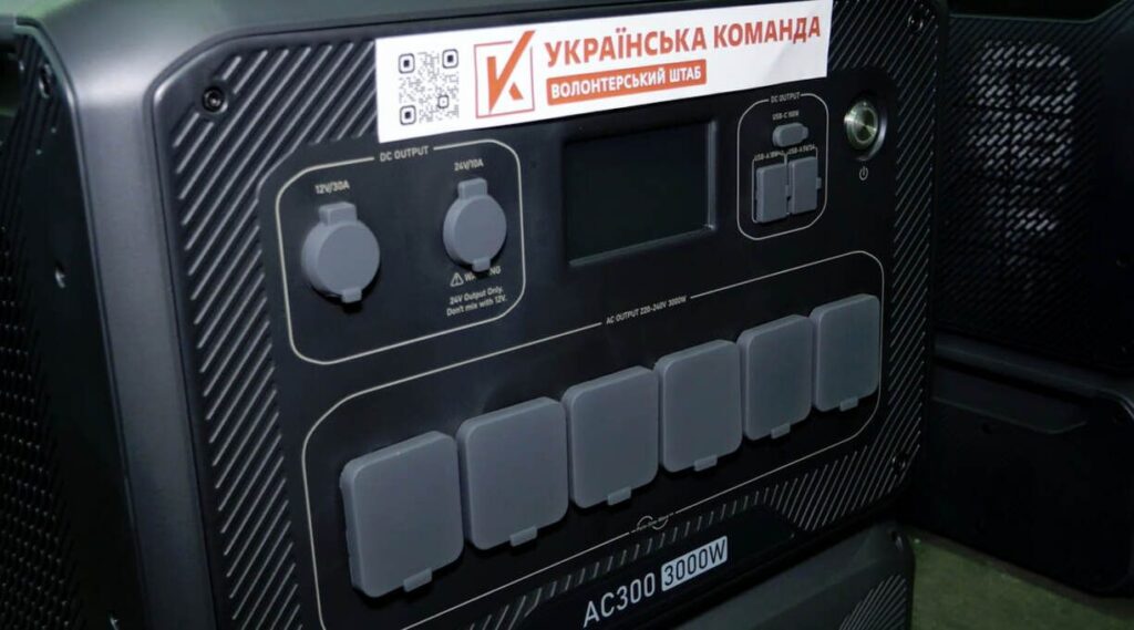 «Українська команда» передала зарядні станції бійцям 44 бригади 11 image