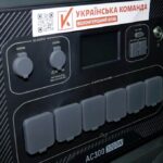 «Українська команда» передала зарядні станції бійцям 44 бригади