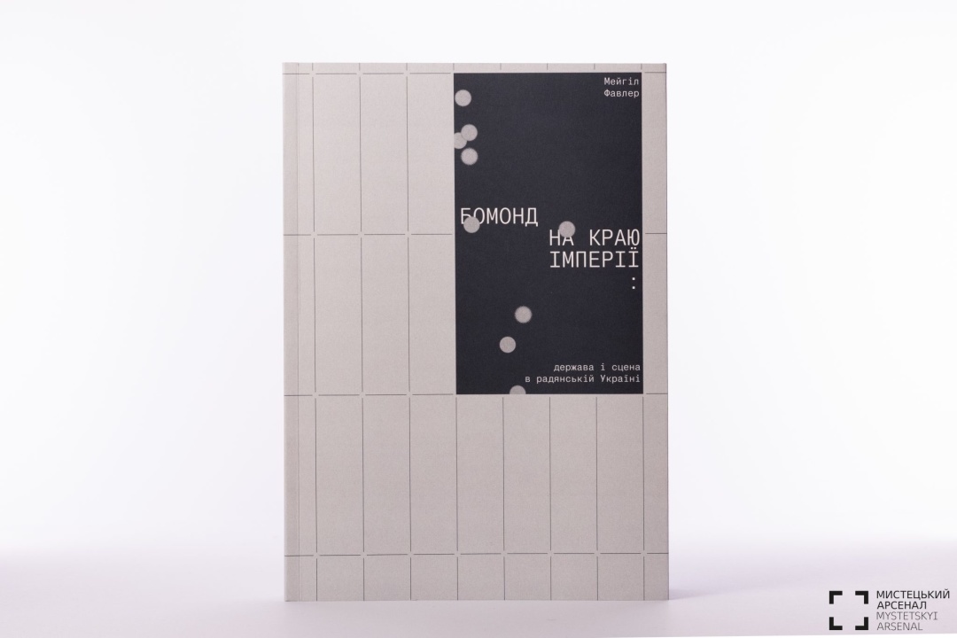 konkurs najkrashhij knizhkovij dizajn 2025 ogolosiv peremozhciv 63375fe