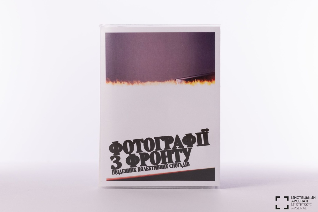 konkurs najkrashhij knizhkovij dizajn 2025 ogolosiv peremozhciv 977dc66