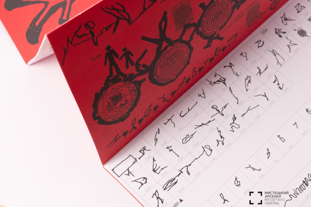 konkurs najkrashhij knizhkovij dizajn 2025 ogolosiv peremozhciv ca441b9