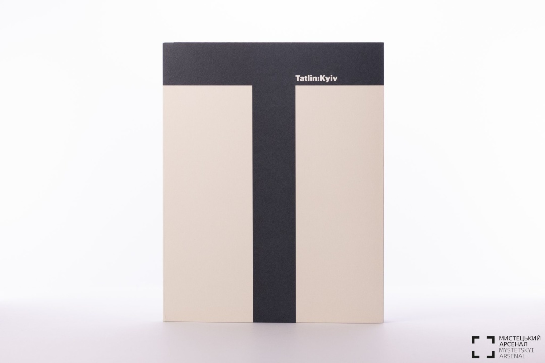 konkurs najkrashhij knizhkovij dizajn 2025 ogolosiv peremozhciv d587817