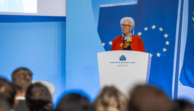 Лагард: Нова пропозиція ЄС щодо використання активів РФ для України - найближча до міжнародного права 6 lagard nova propozicija yes shhodo vikoristannja aktiviv rf dlja ukrayini najblizhcha do mizhnarodnogo prava b125ef9