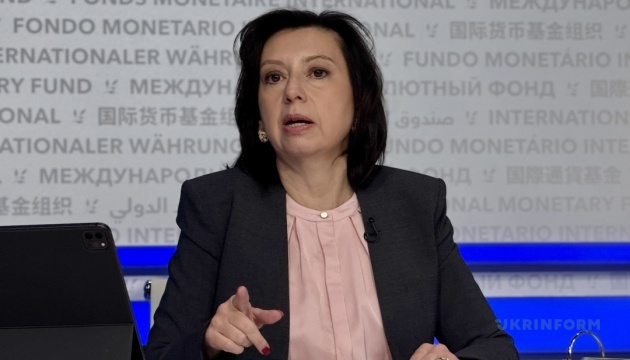 МВФ назвав боротьбу з корупцією центральним елементом реформ в Україні