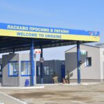 na kordoni z rumuniyeju zapracjuvala sistema fiksaciyi vyizdu ta viyizdu ees be16cb9