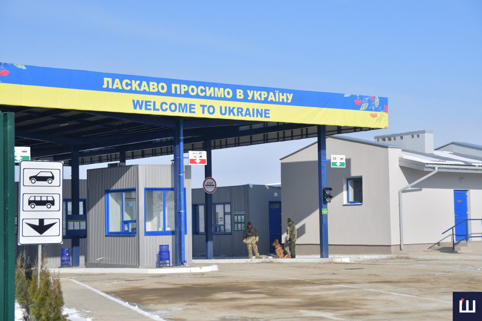 На кордоні з Румунією запрацювала система фіксації в’їзду та виїзду EES 2 na kordoni z rumuniyeju zapracjuvala sistema fiksaciyi vyizdu ta viyizdu ees be16cb9