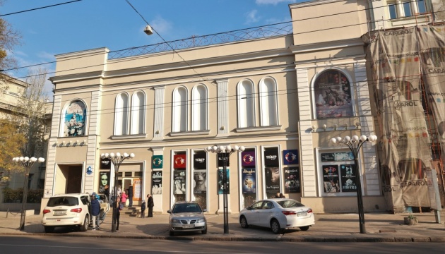 Одеський театр ляльок отримав дві нагороди престижної премії «ГРА»