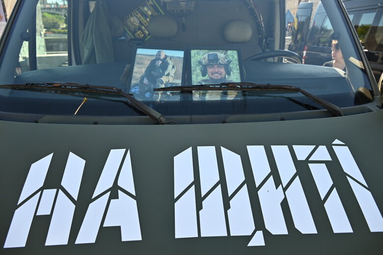 pamʼjati dobrovolciv sergija konovala pozivnij nord i tarasa petrishina pozivnij himera 139949e