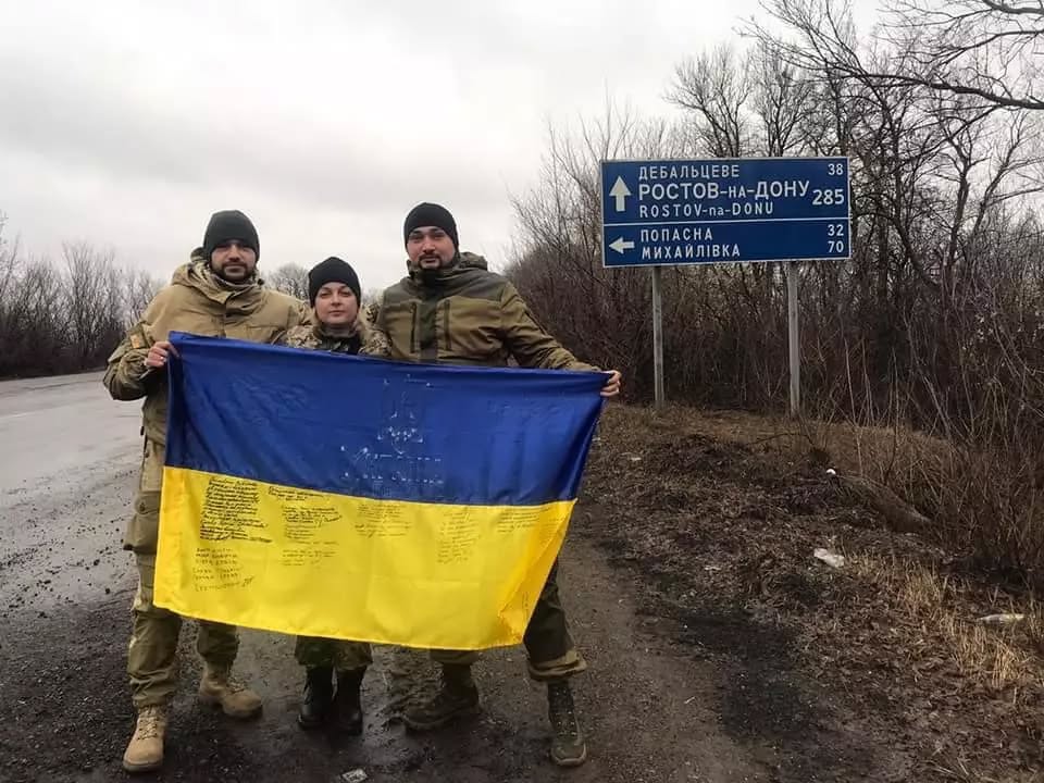 pamʼjati dobrovolciv sergija konovala pozivnij nord i tarasa petrishina pozivnij himera a7acd6b