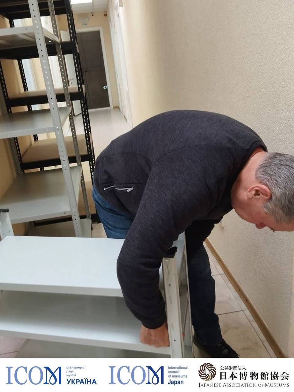 pokrovskij istorichnij muzej otrimav vid japoniyi obladnannja dlja zberezhennja fondiv 32d2dc7