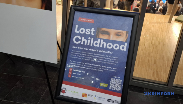 posol ukrayini v niderlandah rf vchinila najmasovishe vikradennja ditej u yevropi z chasiv drugoyi svitovoyi vijni 47e7722