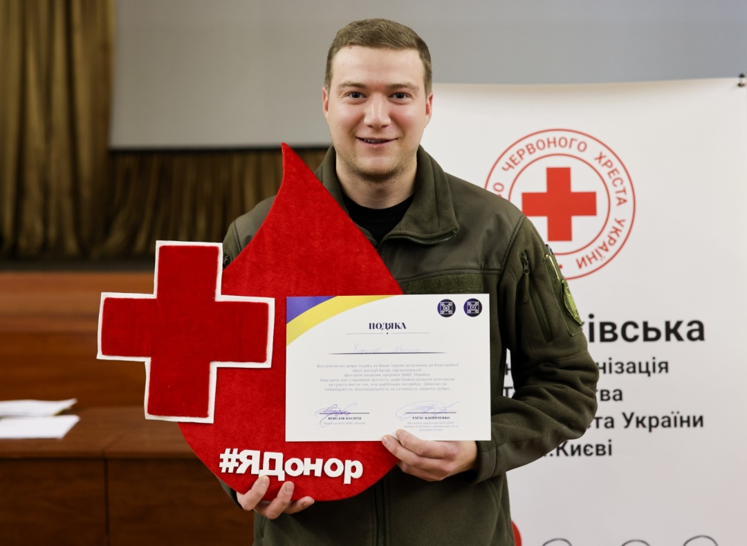 pracivniki dkvs zdali 35 litriv krovi dlja poranenih vijskovih ta civilnih 2f762ff